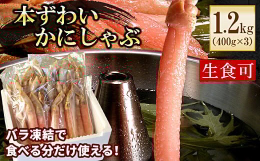 F-56014y12/21܂ŔNzz yHEJbgρE_̂݁z킢ɂ1.2kgkCs34000ECYJj