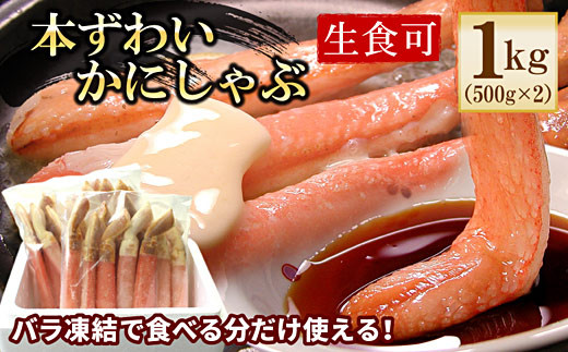 C-56031y12/21܂ŔNzz yHEJbgρE_̂݁z킢ɂ1kgkCs29000ECYJj