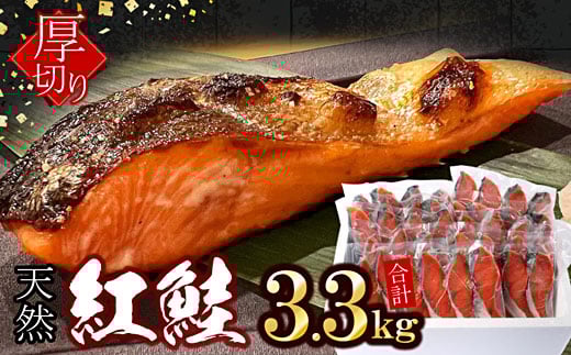 C-07033y12/21܂ŔNzz gؐg4×11P(v3.3kg)kCs29000ECYN