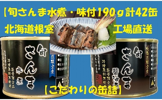 E-78007y12/21܂ŔNzz ykCYz{(ρEt)v42ʖkCs92000ECY̑ ECY