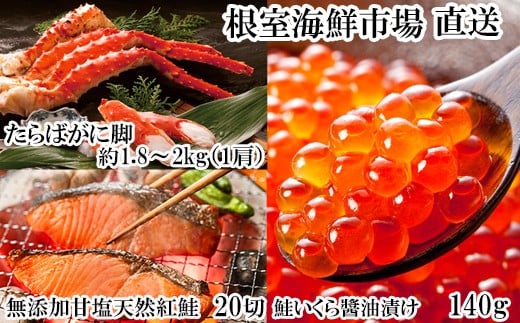 D-14062y12/10܂ŔNzz {C΂ɋr1.8`2kg×1AYÉVRg5×4PAݖЂ()70g×2PkCs58000ECYJj