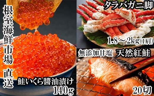 D-28060y12/10܂ŔNzz CNsꁃ{C΂ɋr1.8`2kg×1AYÉVRg5×4PAݖЂ()70g×2PkCs58000ECYJj