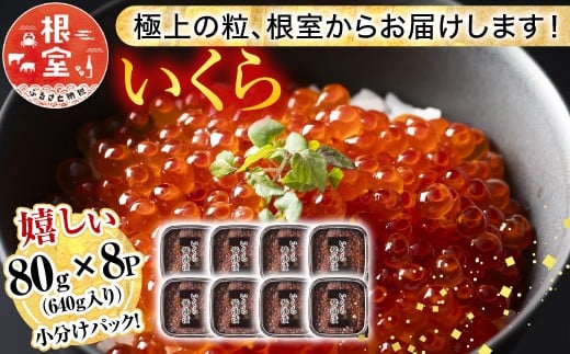 B-81019y12/17܂ŔNzz ݖЂ80g×8P(v640g)kCs23000ECY