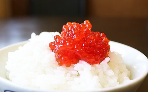 B-32053【年内配送可】 醤油筋子(紅子)250g×2P北海道根室市23000魚介・海産物その他 魚介・海産物
