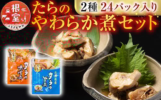 A-09156y12/14܂ŔNzz ̂炩σZbg2e12P(v24P)kCs14000ZbgE؁EHHi