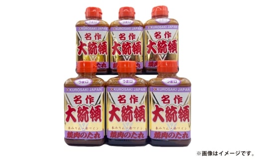 ē̂  哝 400g×6{Zbgyē̂ ē Ă  Zbgi R q~s  lCzRq~s13000Ȇ E