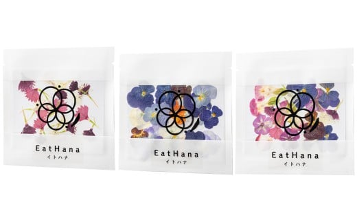 押し花MIX(20輪入り)3種3パックセット【食べられるお花 栽培期間中 農薬不使用】岡山県倉敷市15000野菜・きのこその他 野菜