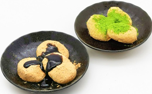 黒豆きなこ わらび餅 3個セット【わらび餅 黒豆 きなこ 菓子 和菓子 おかし おやつ 食品 人気 おすすめ 岡山県 倉敷市】岡山県倉敷市14000菓子・スイーツその他 和菓子