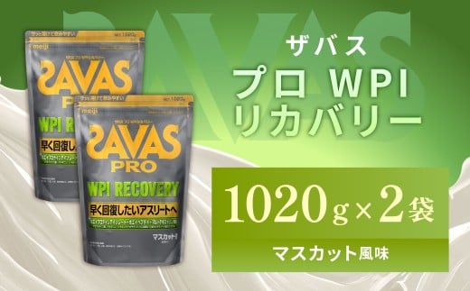  UoX v WPI Jo[ }XJbg 1020g y2܁zySAVAS UoX veC lCveC@veC N NHi e {fBCN ̂Â ؃g R q~s l