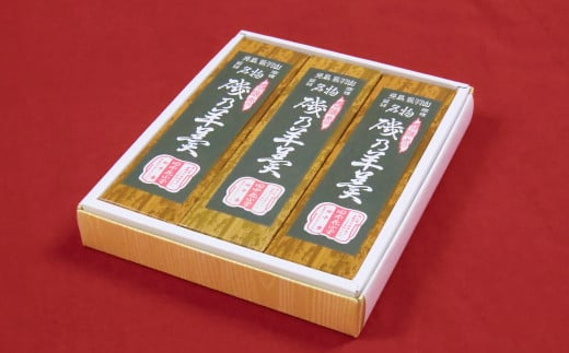Tr㻁i1{220g×3{MtgjMtg yr 悤 aَq َq Mtg p R q~s  lCzRq~s11000َqEXC[c\Er㻁E啟