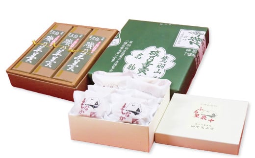 磯乃羊羹(1本210g×3本箱入)&ふる里最中(10個箱入) 【羊羹 ようかん 最中 もなか 和菓子 菓子 ギフト 贈答用 岡山県 倉敷市 おすすめ 人気】岡山県倉敷市18500菓子・スイーツ饅頭・羊羹