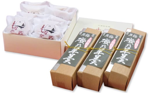 Tr㻁i1{210g×3{ojӂ闢Œi10j yr 悤 Œ Ȃ aَq َq Mtg p R q~s  lCzRq~s17500َqEXC[c\Er㻁E
