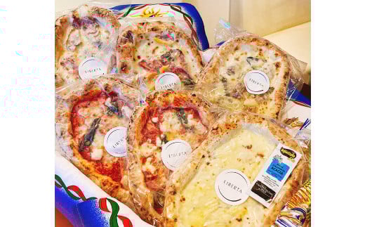 リベルタ冷凍ピッツァ 5種6枚セット【ピザ ピッツァ 冷凍ピザ 冷凍食品 セット商品 岡山県 倉敷市 おすすめ 人気】岡山県倉敷市28000卵・乳製品チーズ