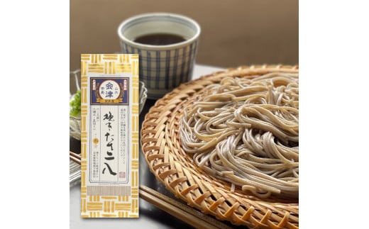 ҂ē񔪁i200g×10j [5883-0165]Ò16000˂