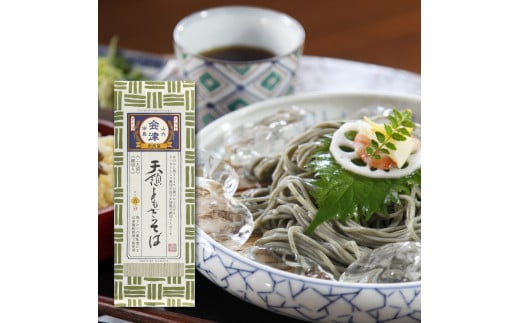 V̂΁i200g×10j [5883-0167]Ò14000˂