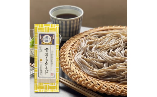 Í΁i200g×10j [5883-0168]Ò14000˂