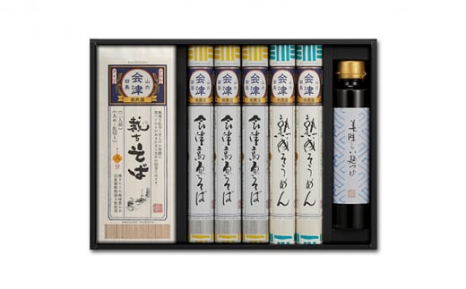 ˂낢^TKR-8S [5883-0178]Ò15000˂