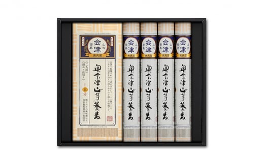 ˂낢^A-7 [5883-0190]Ò14000˂