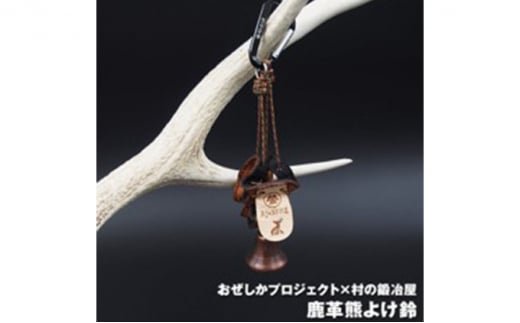vWFNg×̒b艮@vF悯 [5883-0214]Ò17000ߗށEiEH|ȋ iEH|i