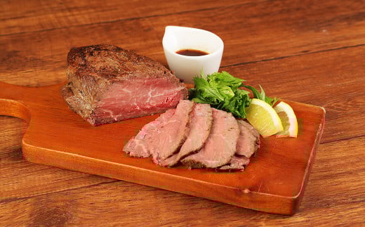 あか牛 ローストビーフ 合計400g 牛 和牛 牛肉 赤牛 もも肉 ブロック熊本県高森町20000肉牛肉