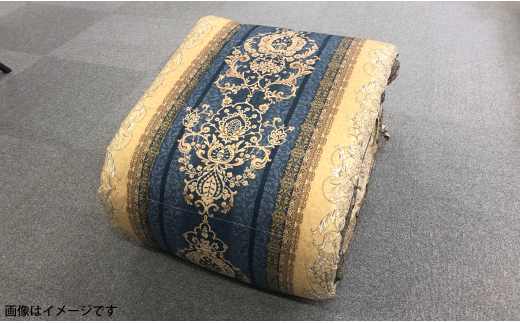 極暖 増量羽毛掛ふとん 1.5kg 150×210cm シングルサイズ 【ブルー系】熊本県高森町80000雑貨・日用品寝具・タオル