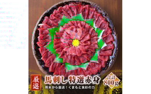 F{ nh IԐg 50g×16 v800g tF{X40000WrG