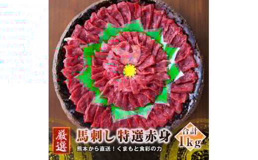 F{ nh IԐg 50g×20 v1kg tF{X45000WrG