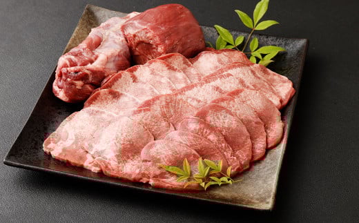 数量限定!熊本あか牛 タン 1本 セット 計1.2キロ( 焼き肉用 800g、煮こみ用 400g ) あか牛 牛タン 牛タンブロック 牛タンスライス熊本県高森町100000肉牛肉