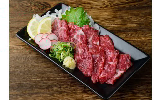 熊本 馬刺し 上霜降り (トロ) 200g 熊本県 高森町 冷凍熊本県高森町17000肉