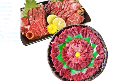 熊本 馬刺し 霜降り (中トロ) 500g + 赤身 500g 合計1kgセット 熊本県 高森町 冷凍熊本県高森町71000肉ジビエ
