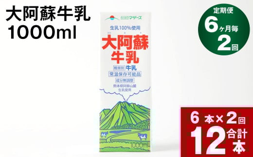 y6 2ցz刢h 1000mlF{X20000EiE
