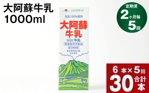 y2 5ցz刢h 1000mlF{X50000EiE