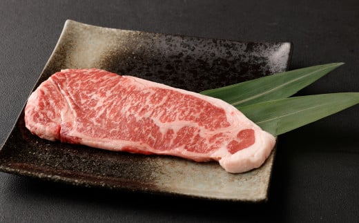 熊本あか牛 サーロイン 5kg (200g×25枚)熊本県高森町400000肉牛肉