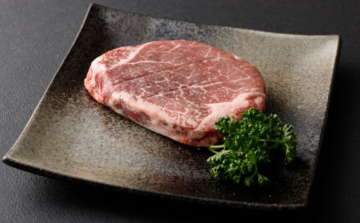 熊本あか牛ヒレシャトーブリアン 150g×15枚・あか牛ミニステーキ 120g×6枚 (ランプ・トモ三角・シンシン・イチボいずれかの部位使用)・あか牛サーロイン 200g×10枚熊本県高森町400000肉牛肉