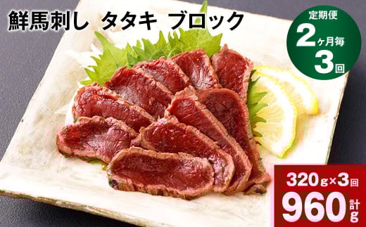 y23ցzNnh ^^L ubN v960gi320g×3jF{X42000WrG
