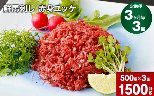 y33ցzNnh ԐgbP v1500gi500g×3jF{X36000WrG