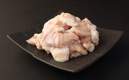 赤牛ホルモン 500g 250g×2パック 小腸 シロホルモン モツ鍋 モツ煮込み 焼き肉熊本県高森町12000肉牛肉