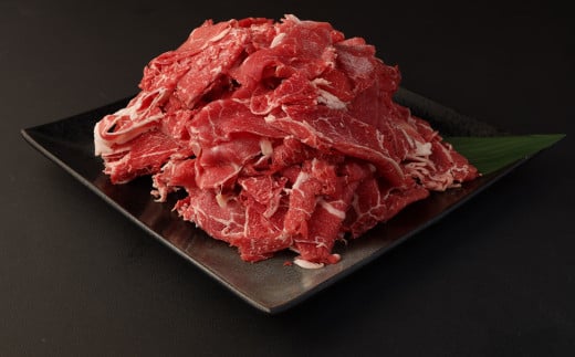 【定期便年3回】赤牛切り落とし 1kg 500g×2パック 牛肉 野菜炒め 牛丼 国産熊本県高森町60000肉牛肉