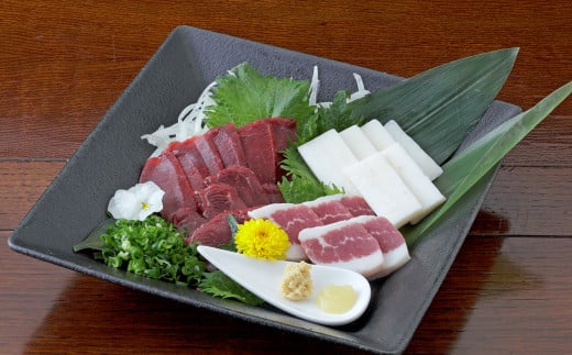 熊本 馬刺し 3種盛り 200g (赤身 50g×2個・コーネ・フタエゴ 各50g×1個) 馬刺 馬肉 馬 赤身刺し コウネ ふたえご 冷凍熊本県高森町13000肉ジビエ