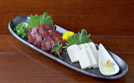 熊本 馬刺し 2種盛り 150g (赤身 50g×2個・コーネ 50g×1個) 馬刺 馬肉 馬 赤身刺し コウネ 冷凍熊本県高森町10000肉ジビエ