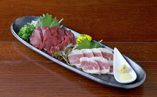 熊本 馬刺し 2種盛り 150g (赤身50g×2個・フタエゴ50g×1個) 馬刺 馬肉 馬 赤身刺し ふたえご 冷凍熊本県高森町10000肉ジビエ