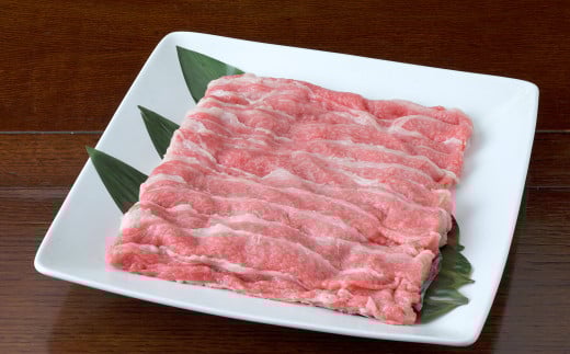 くまもと黒毛和牛 すき焼き用 上バラ 500g 国産 熊本 和牛 牛肉 牛 肉 すきやき すき焼き お肉 冷凍熊本県高森町24000肉牛肉