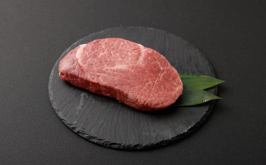 【肉質等級4等級以上】 和王 シャトーブリアンステーキ ( 600g ) シャトーブリアン ヒレ ヒレ肉 ステーキ お肉 肉 牛肉 牛 和牛 国産 熊本県産熊本県高森町52000肉牛肉