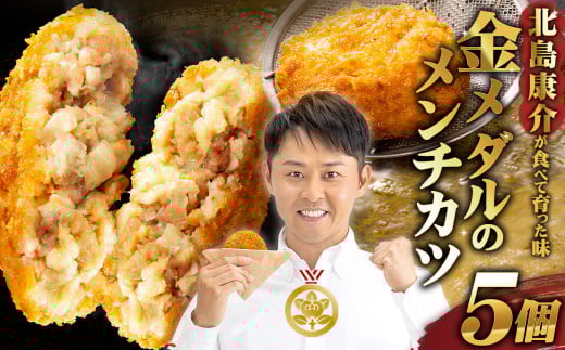 kNHׂĈu_̃`Jcv 5 iv350gj70g×5 `Jc F{Y    ⓀF{X7000̑ 