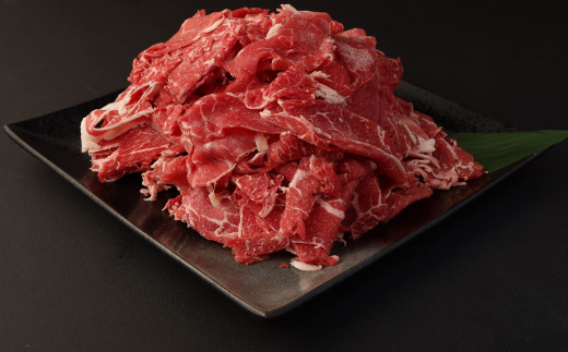 【3ヶ月定期便】赤牛切り落とし(500g×1パック) 赤牛 牛肉 切り落とし 牛丼 野菜炒め 定期便 熊本県産熊本県高森町36000肉牛肉
