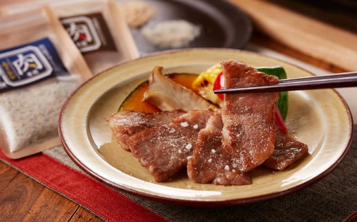 くまもと黒毛和牛カルビ焼肉(肉専用スパイス2種付)300g 黒毛和牛 和牛 牛肉 牛 焼肉 カルビ お肉 肉熊本県高森町20000肉牛肉