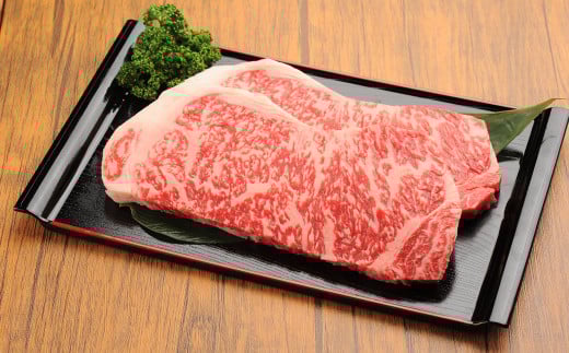 くまもと 黒毛和牛 サーロインステーキ 1kg(250g×4枚) 熊本県 国産 牛肉 サーロイン ステーキ 肉熊本県高森町52000肉牛肉