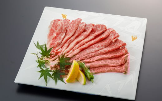 【定期便3回】くまもと黒毛和牛 すきやき用 約500g 黒毛和牛 和牛 牛肉 肉 お肉 すき焼き 熊本県産 定期便熊本県高森町44000肉牛肉