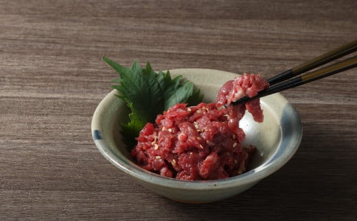 馬肉 さくらユッケ 250g(50g×5パック) ユッケ 生食 赤身 小分け カット済み ヘルシー 高タンパク 低カロリー 熊本 冷凍熊本県高森町12000肉ジビエ