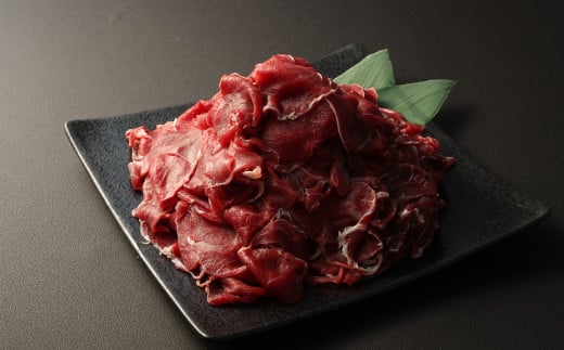 馬肉 小間 スライス 1kg(500g×2パック) 馬肉 お肉 肉 熊本 高森町 冷凍 こま切れ 小間切れ アレンジ熊本県高森町12000肉ジビエ